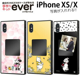 iPhone XS X iPhoneXS iPhoneX ケース ディズニー 写真入れ スマホケース フレーム付き ミニー プーさん 101匹わんちゃん スクエア 四角 カバー 保護 プリクラ