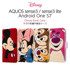 AQUOS sense3 lite sense3 basic Android One S7 SH-02M SHV45 SH-M12 SH-RM12 SHV48 ケース 手帳型 ディズニー キャラクター アクオスセンス3 アンドロイド