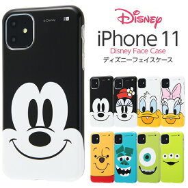 楽天市場 Iphone11ケース ディズニーの通販