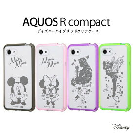 楽天市場 Aquos Shv41 ケース ディズニーの通販