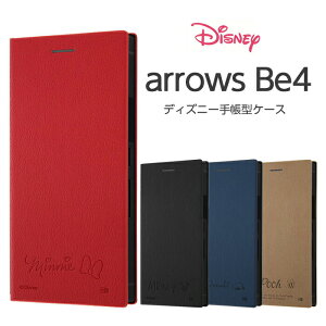 arrows Be4 F-41A P[X 蒠^ fBYj[ LN^[ A[Y r[4 Jo[ 蒠^P[X ~bL[ ~j[ hih v[ U[P[X
