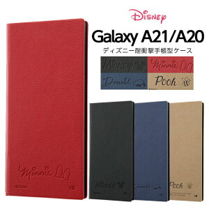 |Cg10{ 11/30 23:59Galaxy A21 A21 Vv A20 SC-42A SCV49 P[X 蒠^ fBYj[LN^[ ϏՌ 蒠^P[X ~bL[ ~j[ hih v[ MNV[ ی MNV