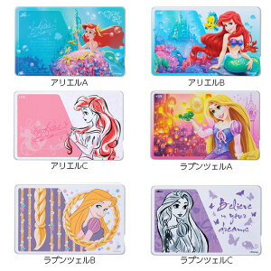 ラプンツェル ラベルの人気商品 通販 価格比較 価格 Com