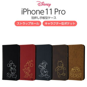 iphone11 pro P[X 蒠^ fBYj[ ~bL[ ~j[ hih v[ `bvf[ iphone11pro Jo[ LN^[ ObY 蒠P[X Vv Ռ