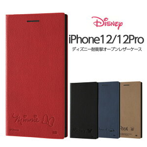 iPhone12 iPhone12pro P[X 蒠^ fBYj[ LN^[ ϏՌ U[ TCh}Olbg ~bL[ ~j[ hih v[ U[  v Vv