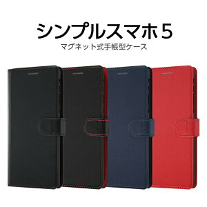 VvX}z5 P[X Jo[ 蒠^ U[ v ی }Olbg Vv J[h |Pbgt X^ht [ xgt y A001SH 炭炭z