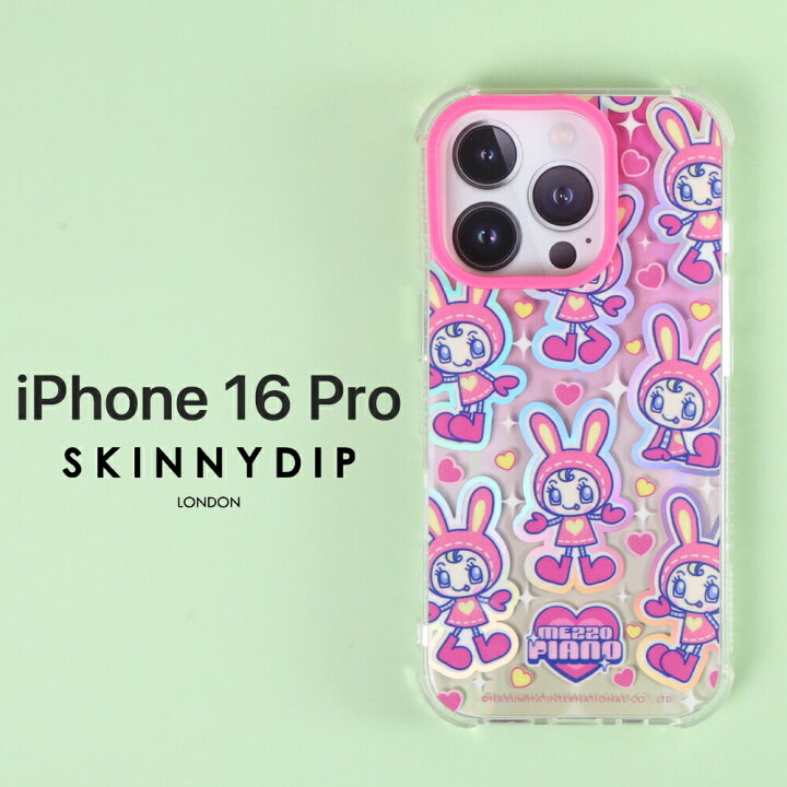 楽天市場】iPhone 16 Pro ケース メゾピアノ キャラクター iPhone16Pro 