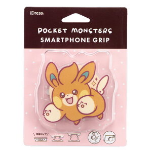 ySS|Cg10{zX}zObv |P p psb` LN^[ ObY h~ Lk^Cv X^h 킢 h~V[g X}[gtH Obv \t^Cv