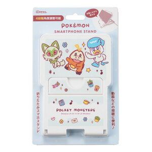 ySS|Cg10{zX}zX^h |P zQ[^ jIn NbX u[ LN^[ LObY 킢 菑 菑fUC px\ u cu