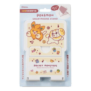 ySS|Cg10{zX}zX^h |P ppsb` CG[ LN^[ LObY 킢 菑 菑fUC px\ u cu pXe