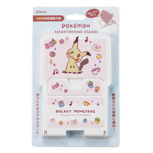 ySS|Cg10{zX}zX^h |P ~~bL sN LN^[ LObY 킢 菑 菑fUC px\ u cu pXeJ[