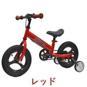 ���|�C���g10�{ ���y2�_�Z�b�g5%OFF�z �������� 1�N�ۏ� �L�b�Y�o�C�N 3Way �q���p���]�� 12�C���` �L�b�N�o�C�N 2�� 3�� 4�� 5�� �����o�C�N �j�̎q ���̎q �u���[�L�t�� �y�_�� �⏕�� �⏕�֕t