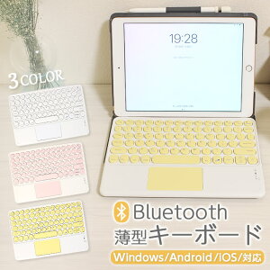 iPad CX L[{[h 킢 ^ { Bluetooth ^b`pbh ی^L[ RpNg ^ y iPhone Android Windows ios iPadL[{[h [d R[hX pXeJ[ z