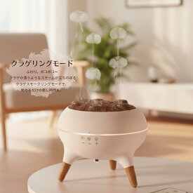 加湿器 クラゲ アロマ加湿器 アロマディフューザー 卓上加湿器 くらげ ミスト 超音波式 AC/DC コード式 静音 ミスト 卓上 加湿器 LEDライト 照明 ムードライト ディフューザー 夜間ライト 癒し おしゃれ インテリア オフィス 寝室 日本語説明書付き プレゼント クリスマス