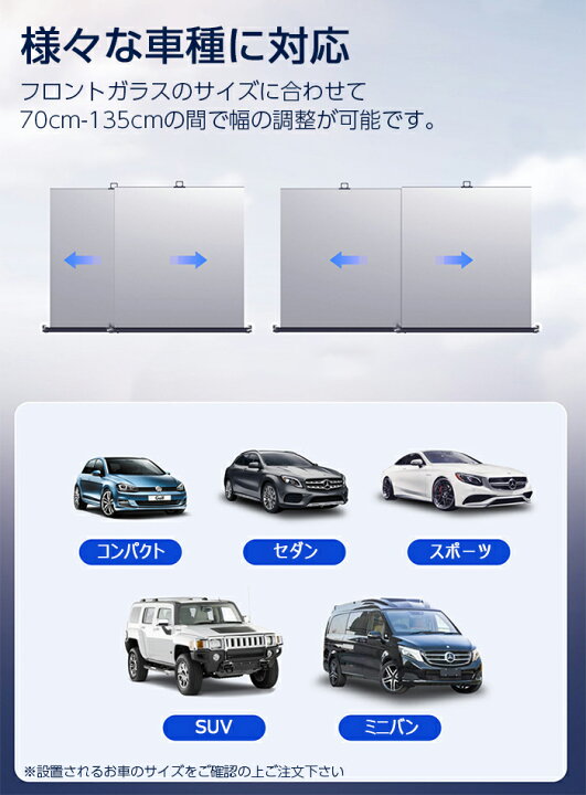 Moon カリフォルニア ムーン オート サンシェード 車 フロント サンシェード サンシェイド ムーンアイズ 日除け キャラクター おしゃれ かわいい 日よけ シェード 車用 シュート 大型 可愛い 折りたたみ アメ車 アメリカ雑貨 アメリカン雑貨 アメリカ雑貨 車のフロント Moon カリフォルニア ムーン オート サンシェード 車 フロント サンシェード サンシェイド ムーンアイズ 日除け キャラクター おしゃれ かわいい 日よけ シェード 車用 シュート 大型 可愛い 折りたたみ アメ車 アメリカ雑貨 アメリカン雑貨 アメリカ雑貨 車のフロント