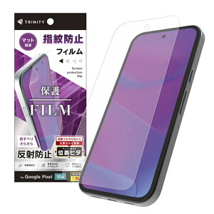 Google Pixel 10a �K���X�t�B���� ���˖h�~ �O�[�O���s�N�Z��10a �t���J�o�[ ���炳�� �Q�[�� �w��h�~ ����ɂ��� ���h�~ ���ɋ��� �ʒu�s�^ �ʒu���킹�ȒP ��蒼���� �C�A���X �C�A�[�� �t��