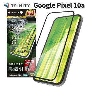Google Pixel 10a �K���X�t�B���� ������ �O�[�O���s�N�Z��10a �t���J�o�[ �S�����K���X �Y�� �掿���̂܂� �w��F�ؑΉ� �w��h�~ �C�A���X ��̊� �ȒP �\��s�^Pro ����Ȃ� �t�� ��� �ی� ���