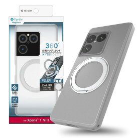 Xperia 1 VIII ケース クリア リング付 マグネット MagSafe対応 マグセーフ クリアケース リング スタンド機能 カメラ保護 リング付き ホールドリング マグネットアクセサリー対応 背面クリア 衝撃吸収 耐衝撃 透明ケース エクスペリア1VIII 傷に強い ブラック シルバー