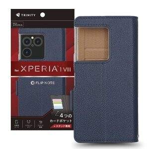 Xperia 1 VIII �P�[�X �蒠�^ �ϏՌ� �G�N�X�y���A1VIII ��e�ʃJ�[�h���� �J�[�h���[ 4�����[ �X�}�z�X�^���h �ϏՌ� �ϋv�� �J�����ی� �J���������Y�ی� ���U�[ �l�C�r�[ �u���E�� �t���b�v �J