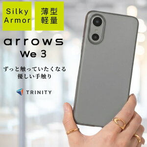 arrows We3 �P�[�X �N���A �g���j�e�B �}�b�g �A���[�Y �E�B�[3 �V���v�� �w��h�~ ���炳�� �ϏՌ��P�[�X ���^ �y�� �y�� �X���� �w�䂪���ɂ��� �w�䂪�ڗ����Ȃ� ����ɂ��� �}�b�g�N���A 