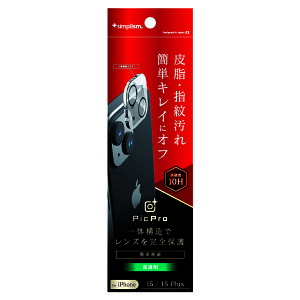 iPhone15 iPhone15 Plus �J���������Y �K���X �����Y�J�o�[ ���� �N���A �J�����J�o�[ �d�x10H �A�C�t�H�� �A�b�v�� �l�C ���{�u�����h ���i�� �������� ���K�i