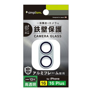 iPhone16 iPhone16Plus �J���������Y �K���X �����Y�J�o�[ ���� �N���A �J�����J�o�[ �d�x10H �A�C�t�H�� �A�b�v�� �l�C ���{�u�����h ���i�� �������� ���K�i