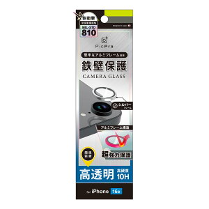 iPhone16e �J���������Y �K���X �����Y�J�o�[ ���� �N���A �J�����J�o�[ �d�x10H �A�C�t�H�� �A�b�v�� �l�C ���{�u�����h ���i�� �������� ���K�i