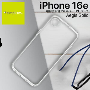 iPhone16e �P�[�X �N���A �ϏՌ� �Ռ��z�� MIL�K�i �X�g���b�v�z�[�� ���� �����݌v ���K���� �J�o�[ �A�C�t�H�� �A�b�v�� �l�C ���{�u�����h ���i�� �������� ���K�i
