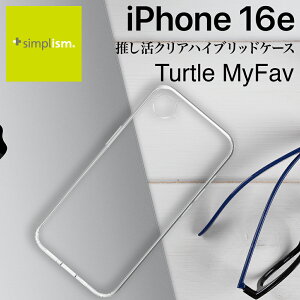 iPhone16e �P�[�X �N���A �d�x5H �ϏՌ� �Ռ��z�� MIL�K�i �X�g���b�v�z�[�� ���� �����݌v ���K���� �J�o�[ �A�C�t�H�� �A�b�v�� �l�C ���{�u�����h ���i�� �������� ���K�i