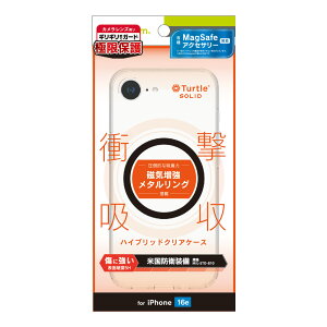 iPhone16e �P�[�X �u���b�N �d�x5H �ϏՌ� �Ռ��z�� MIL�K�i �X�g���b�v�z�[�� ���� �����݌v ���K���� �J�o�[ �A�C�t�H�� �A�b�v�� �l�C ���{�u�����h ���i�� �������� ���K�i