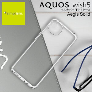 AQUOS wish5 �P�[�X �N���A �ϏՌ� �Ռ��z�� MIL�K�i �X�g���b�v�z�[�� ���� �����݌v ���K���� �J�o�[ �V���[�v �A�N�I�X �l�C ���{�u�����h ���i�� �������� ���K�i