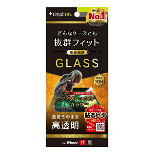 iPhone17 �K���X�t�B���� ���� �N���A ���{�d�C�Ɏq�А� �_�C�m���b�N�X�K���X �d�x10H ��U�h�~ �P�[�X�Ɋ����Ȃ� ���� �A�C�t�H�� �A�b�v�� �l�C ���{�u�����h ���i�� �������� ���K�i