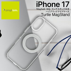 iPhone17 �P�[�X Magsafe�Ή� �}�O�Z�[�t�[�d �N���A �����O �d�x5H �ϏՌ� �Ռ��z�� MIL�K�i ���� �J�o�[ �A�C�t�H�� �A�b�v�� �l�C ���{�u�����h ���i�� �������� ���K�i