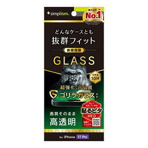 iPhone17 Pro �K���X�t�B���� ���� �N���A �S�����K���X �ŋ� �Ռ��ɋ��� �d�x10H ���ɋ��� ��U�h�~�P�[�X�Ɋ����Ȃ� ���� �A�C�t�H�� �A�b�v�� �l�C ���{�u�����h ���i�� �������� ���K�i