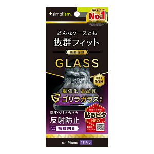 iPhone17 Pro �K���X�t�B���� ���� ���˖h�~ �N���A �S�����K���X �ŋ� �Ռ��ɋ��� �d�x10H ���ɋ��� ��U�h�~�P�[�X�Ɋ����Ȃ� ���� �A�C�t�H�� �A�b�v�� �l�C ���{�u�����h ���i�� �������� 