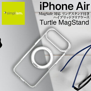 iPhone Air �P�[�X Magsafe�Ή� �}�O�Z�[�t�[�d �N���A �����O �d�x5H �ϏՌ� �Ռ��z�� MIL�K�i ���� �J�o�[ �A�C�t�H�� �A�b�v�� �l�C ���{�u�����h ���i�� �������� ���K�i
