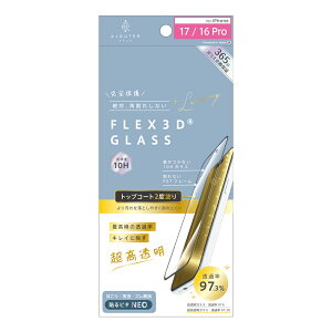 iPhone17 �K���X�t�B���� ���� �N���A ��Ίp���ꂵ�Ȃ� �d�x10H 365���ۏ� ��U�h�~ �\��t���L�b�g�t�� �A�C�t�H�� �A�b�v�� �l�C ���{�u�����h ���i�� �������� ���K�i