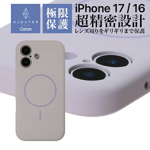 iPhone17 �P�[�X Magsafe�Ή� �J�����ی� ���^ �y�� ���C���b�N �ϏՌ� �Ռ��z�� �����݌v ���K���� �J�o�[ �A�C�t�H�� �A�b�v�� �l�C ���{�u�����h ���i�� �������� ���K�i