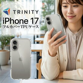 iPhone17 ケース クリア 透明 耐衝撃 衝撃吸収 MIL規格 シルバー ストラップホール カバー アイフォン アップル 日本ブランド 正規品 スマホケース ajouter iPhone スマホ スマートフォン スマホ用 スマホ対応 スマホカバー