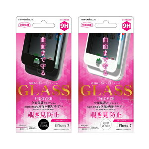 iPhone SE3 SE2 iPhoneSE 3 2 iPhone8 iPhone7 KXtB VR CA CAh~ 9H Sʕی S \tgt[ `h~ 0.26mm