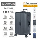 【アジア・ラゲージ公式】 アジア・ラゲージ スーツケース GRANMAX フレーム 手荷物預入無料サイズ 98L GM-056-28 旅行 トラベル ハード フレーム アルミ製コーナーパッド ストッパー 8〜10泊