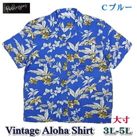 アロハシャツ メンズ 大きいサイズ 大寸 レーヨン 半袖 フラワープリント 花柄 リーフ柄 かりゆしシャツ 3L 4L 5L