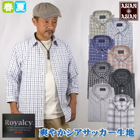 カジュアルシャツ 7分袖 メンズ シアサッカー レギュラーカラー 綿混 チェック M L LL