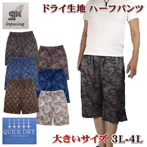 y2_400~N[|z vg n[tpc hCn Y 傫TCY  tĕ ėp 3L 4L W[Wpc 吡 LOTCY z