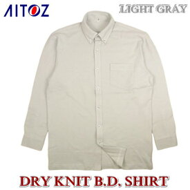 ボタンダウンシャツ 長袖 メンズ 無地 鹿の子 ニット生地 春用 秋用 SS-4L