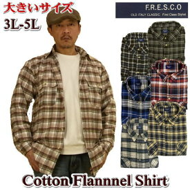 ネルシャツ メンズ 大きいサイズ 長袖 アメカジ チェック柄 中厚手 おしゃれ 冬服 秋冬物 LL 3L 4L 5L (XL 2L) カジュアル シャツ フランネル ビエラ オーバーサイズ