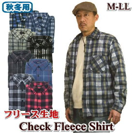 カジュアルシャツ フリース メンズ 長袖 チェック柄 秋冬物 秋物 冬物 冬服 防寒 フリースシャツ M L LL