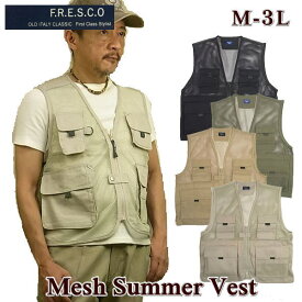 ベスト メンズ 春夏用 夏用 無地 綿混 メッシュ地 M L LL 3L 大きいサイズ 大寸 作業着 作業ベスト ワークベスト サマーベスト