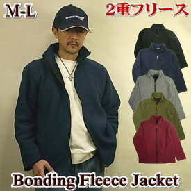 【SALE】 フリースジャケット ジャンパー メンズ 2重フリース 無地 厚手 厚い 秋冬用 冬用 防寒 ジャンバー M L