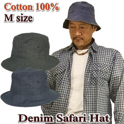 帽子 Mサイズの人気商品・通販・価格比較 - 価格.com